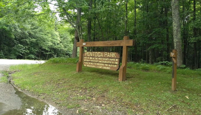 Pentoga Park - From Web Listing (newer photo)